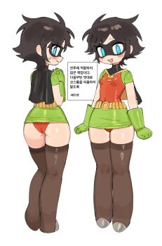 1girl ass batrobin_k belt black_hair blue_eyes blush boots breasts domino_mask eye_mask full_body gloves green_gloves green_skirt highres korean_text loli looking_at_viewer mask miniskirt multiple_views open_mouth original panties red_panties robin_(batrobin_k) short_hair simple_background skirt small_breasts smile standing superhero_costume thighhighs underwear utility_belt white_background
