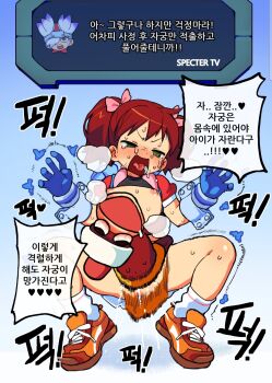 1boy 1girl bdsm bestiality black_shirt blue_background blue_gloves blush bondage bound clothes_lift crying crying_with_eyes_open dot_nose flat_chest full_body gloves gradient_background green_eyes half-closed_eyes hands_up hetero highres jacket korean_text large_variant_set loli long_hair looking_at_viewer monkey nipples open_clothes open_jacket open_mouth orange_shoes pink_jacket pipo_monkey rape red_hair saru_getchu sayaka_(saru_getchu) screaming sex shirt shirt_lift shoes simple_background skirt skirt_lift sleeveless sleeveless_jacket sneakers socks solo_focus speech_bubble spread_legs squatting tears tongue tongue_out translation_request twintails two-tone_background vaginal variant_set white_background white_skirt white_socks yoma_(mayo)