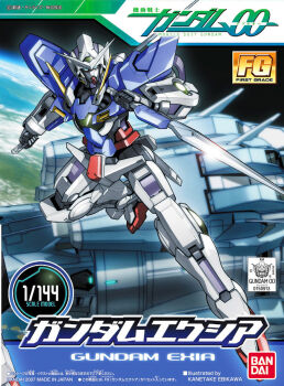 arm_armor armor bandai copyright_name ebikawa_kanetake flying full_armor full_body gundam gundam_00 gundam_exia highres holding holding_knife holding_weapon knife mobile_suit mobile_suit_gundam no_humans official_art weapon