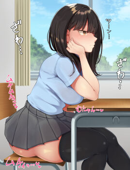 Rule 34 | 1girl, black hair, black thighhighs, blue shirt, blue sky, bored, breasts, brown eyes, chair, closed mouth, commentary request, day, desk, emaason, grey skirt, hair between eyes, highres, large breasts, long hair, on chair, original, pleated skirt, plump, school chair, school desk, school uniform, shirt, short sleeves, sitting, skirt, sky, solo, thick thighs, thighhighs, thighs, translation request, tree, window