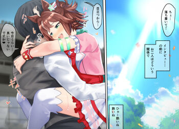 1boy 1girl animal_ears black_hair blurry blurry_background blush breasts brown_hair carry_me commentary_request green_eyes hair_between_eyes hair_ornament heavy_breathing highres horse_girl hug open_mouth petals poopy rhein_kraft_(dream_successor)_(umamusume) rhein_kraft_(umamusume) sweat thighhighs trainer_(umamusume) tree umamusume