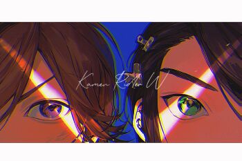 Rule 34 | 2boys, binder clip, black hair, blue background, brown hair, close-up, copyright name, eye focus, green eyes, hanaseto, hidari shoutarou, highres, kamen rider, kamen rider w, light rays, male focus, multiple boys, philip (kamen rider), purple eyes, sanpaku, simple background, tsurime, v-shaped eyebrows