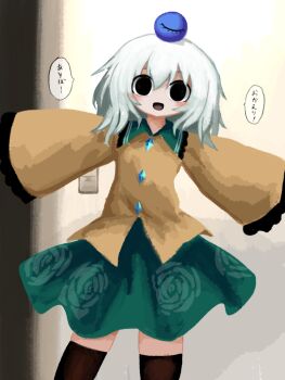 1girl :d blush brown_thighhighs buttons collared_shirt commentary_request cowboy_shot diamond_button floral_print floral_print_skirt frilled_shirt_collar frilled_sleeves frills green_hair green_skirt heripantomorrow komeiji_koishi medium_hair open_mouth print_skirt rose_print shirt skirt sleeves_past_fingers sleeves_past_wrists smile solo thighhighs third_eye touhou translation_request wide-eyed wide_sleeves yellow_shirt