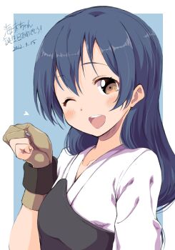 Rule 34 | 1girl, archery, blue eyes, blush, brown eyes, dated, gloves, happy birthday, heart, highres, kyuudou, long hair, looking at viewer, love live!, love live! school idol project, one eye closed, open mouth, sen (sen0910), simple background, smile, solo, sonoda umi, upper body