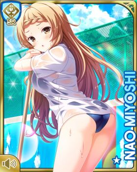 1girl :o bare_legs barefoot black_one-piece_swimsuit braid brown_eyes brown_hair card character_name competition_swimsuit day girlfriend_(kari) long_hair miyoshi_nao official_art one-piece_swimsuit open_mouth outdoors poolside qp:flapper shirt solo standing swimsuit tagme wet white_shirt