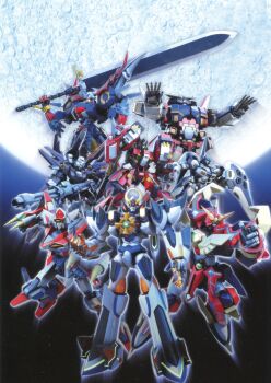 absurdres aile_chevalier_(mecha) alteisen_riese artist_request cover dygenguar exbein_ashe g_compatible_kaiser granteed highres mecha moon no_humans non-web_source official_art planet robot science_fiction soulsaber space srx super_robot_wars super_robot_wars_og_moon_dwellers super_robot_wars_original_generation video_game_cover