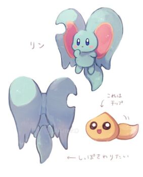 1boy animal_ears blue_eyes blush_stickers character_request chiimako elfilin kirby_(series) kirby_and_the_forgotten_land mouse_boy nintendo no_humans notched_ear open_mouth smile solo tagme