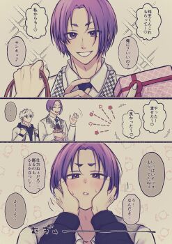 Rule 34 | 2boys, b mar78, backpack, bag, black hoodie, blue lock, blush, box, colored speech bubble, commentary request, dots, gift, gift box, hakuho high school uniform, hands on another's cheeks, hands on another's face, heart, highres, holding, holding bag, holding gift, hood, hood down, hoodie, incoming gift, jacket, long sleeves, looking at another, mikage reo, multiple boys, nagi seishirou, necktie, no jacket, purple eyes, purple hair, school uniform, shirt, short hair, simple background, speech bubble, sweatdrop, teeth, valentine, waving, waving hands, yaoi