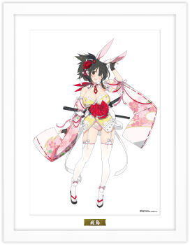 1girl :d absurdres animal_ears animal_print armpit_crease asuka_(senran_kagura) black_gloves black_hair blush body_blush breasts brown_eyes cleavage detached_collar detached_sleeves fingerless_gloves floral_print floral_print_kimono floral_print_sleeves flower frilled_sleeves frills fur_trim garter_straps gem gloves gluteal_fold hair_flower hair_ornament hair_ribbon highres japanese_clothes kimono lace lace-trimmed_kimono lace_trim large_breasts looking_at_viewer marvelous necktie no_bra obi obiage obijime official_alternate_costume official_art okobo one_eye_closed open_mouth panties pearl_(gemstone) pink_panties pink_ribbon pink_sleeves platform_sandals playboy_bunny ponytail print_kimono print_necktie rabbit_ears rabbit_girl rabbit_print red_flower red_necktie red_ribbon red_scarf revealing_clothes ribbon ribbon-trimmed_collar ribbon-trimmed_kimono ribbon-trimmed_sleeves ribbon-trimmed_thighhighs ribbon_trim sandals sash scabbard scarf senran_kagura senran_kagura_new_link senran_kagura_shoujo-tachi_no_shin'ei sheath sheathed shiny_skin short_hair short_ponytail short_sword sidelocks smile solo standing string_of_pearls sword tabi thighhighs translation_request tsuba_(guard) tsuka-ito underwear wa_bunny wakizashi weapon white_flower white_garter_straps white_ribbon white_sleeves white_thighhighs yaegashi_nan yellow_kimono