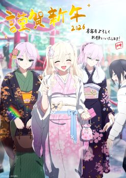 1boy 2026 3girls :d ^_^ absurdres aya_hiyama_(misaki_nonaka) bag black_kimono blonde_hair blurry blurry_background blush closed_eyes closed_mouth commentary_request day depth_of_field down_jacket floral_print flower fur_collar green_eyes green_kimono hair_between_eyes hair_flower hair_ornament highres hikaru_kamikuma_(misaki_nonaka) holding holding_another's_wrist holding_bag jacket japanese_clothes kimono kinchaku long_sleeves misaki_nonaka multiple_girls obi open_mouth original outdoors parted_bangs pink_flower pink_hair pink_kimono ponytail pouch print_kimono sash smile torii twintails v white_jacket wide_sleeves