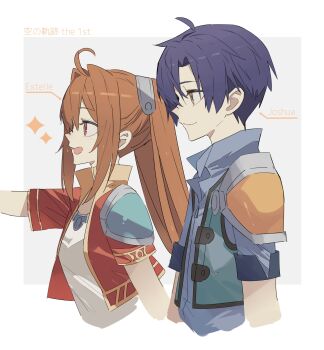 Rule 34 | 1boy, 1girl, ahoge, antenna hair, armor, border, cropped jacket, curtained hair, double-parted bangs, eiyuu densetsu, english text, estelle bright, from side, george man, grey background, hair between eyes, hair intakes, high collar, highres, jacket, joshua bright, parted bangs, pauldrons, red eyes, short hair, short sleeves, shoulder armor, sidelocks, single pauldron, smile, sora no kiseki, sparkle background, twintails, two-tone background, upper body, white border, yellow eyes