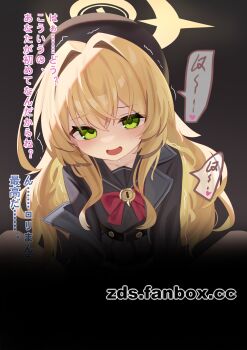 1boy 1girl bilingual_commentary black_coat black_dress black_hat blonde_hair blue_archive blush bow bowtie chinese_commentary coat commentary_request cowgirl_position dress fanbox_username girl_on_top green_eyes hair_between_eyes halo hat hetero highres loli long_hair long_sleeves looking_at_viewer mixed-language_commentary open_clothes open_coat open_mouth pov professor_niyaniya_(blue_archive) red_bow red_bowtie speech_bubble straddling translation_request trembling watermark wavy_hair web_address yellow_halo zds