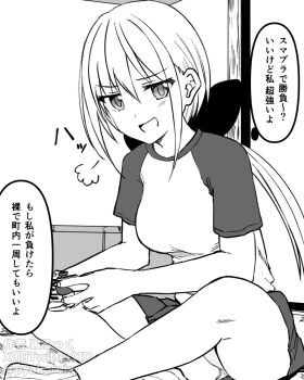 1girl artist_name blush bow breasts controller full_body game_controller greyscale hair_bow hako_roku holding holding_controller holding_game_controller indian_style indoors jitome kunoichi_hajimemashita! long_hair looking_at_viewer low_ponytail medium_breasts monochrome open_mouth panties pleated_skirt ponytail shirayuki_mashiro_(kunoichi_hajimemashita!) shirt short_sleeves sitting skirt smile socks solo speech_bubble t-shirt underwear very_long_hair