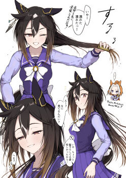 ... 2girls animal_ears bow bowtie highres horse_ears horse_girl horse_tail horseshoe_ornament multiple_girls orfevre_(umamusume) passermontanus8 purple_bow purple_bowtie purple_shirt sailor_collar sailor_shirt school_uniform shirt simple_background speech_bubble stay_gold_(umamusume) tail tracen_school_uniform translation_request umamusume white_background