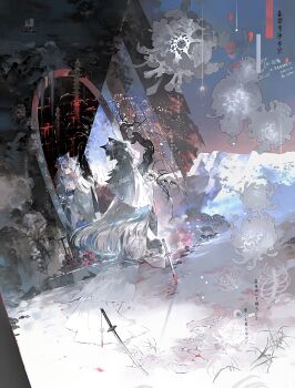 1girl absurdres animal_ears apple architecture blue_flower boat bouquet candle candlestand closed_mouth commission east_asian_architecture eteru expressionless eyeball fire floral_print flower food frills fruit hair_flower hair_ornament highres holding holding_bouquet japanese_clothes kimono long_hair long_sleeves mihuashi_commission mirror mountain ocean original plate reflection skeleton solo standing sword vase veil very_long_hair watercraft weapon white_flower white_hair white_veil wide_sleeves