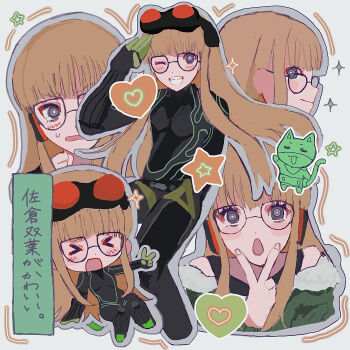 1girl :d :o absurdres behind-the-head_headphones black-framed_eyewear black_eyes black_tank_top blunt_bangs chibi closed_eyes closed_mouth cropped_legs fur-trimmed_jacket fur_trim glasses goggles goggles_on_head green_jacket grey_outline grin headphones heart highres jacket long_hair long_sleeves looking_at_viewer morgana_(persona_5) multiple_views one_eye_closed open_mouth oracle_(persona_5) orange_hair outline persona persona_5 purple_eyes sakura_futaba salute seyochan sidelocks simple_background smile star_(symbol) sweat tank_top tearing_up v v_over_mouth very_long_hair