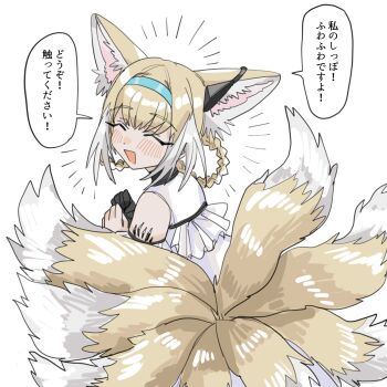 1girl animal_ears arknights blonde_hair blush closed_eyes commentary_request fox_ears fox_girl fox_tail hairband highres kitsune kkngntinntm multiple_tails solo suzuran_(arknights) tail