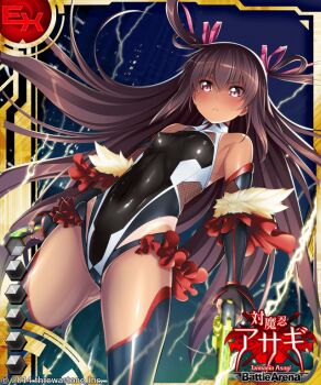 Rule 34 | 1girl, aoi nagisa (metalder), bodysuit, breasts, card (medium), female focus, highleg, highleg leotard, holding, holding weapon, leotard, mizuki yukikaze, nipples, skirt, taimanin (series), taimanin asagi, taimanin asagi battle arena all card gallery, taimanin asagi kessen arena, taimanin yukikaze, twintails, weapon