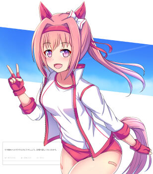 1girl absurdres animal_ears bandaid bandaid_on_leg blush bow breasts buruma ear_bow ear_covers fingerless_gloves flower-shaped_pupils flower_in_eye gloves hairband haru_urara_(bestest_prize)_(umamusume) haru_urara_(umamusume) headband highres horse_ears horse_girl horse_tail jacket long_hair looking_at_viewer open_clothes open_jacket open_mouth pink_buruma pink_eyes pink_hair pink_headband ponytail red_buruma red_gloves red_headband shirt smile solo symbol-shaped_pupils symbol_in_eye tail thighs umamusume v volk_(bo-tan) white_jacket white_shirt