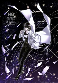 Rule 34 | 1girl, absurdres, black hair, black shirt, candy, coat, collared shirt, falling paper, food, full body, han sooyoung, han sooyoung (1863rd turn), hand in pocket, highres, holding, holding candy, holding food, holding lollipop, lollipop, meteor shower, omniscient reader's viewpoint, open clothes, open coat, planet, planetary ring, shirt, short hair, sion 428, sky, smirk, solo, space, standing, standing on one leg, star (sky), starry sky, white coat, wind, wind lift