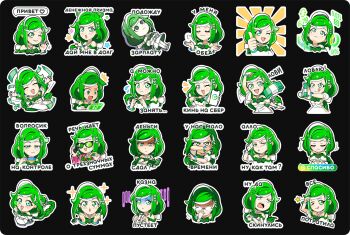 1girl anime_girl_throwing_things_(meme) black_background cellphone cyrillic emoji green_eyes green_hair highres holding install! long_hair looking_at_viewer meme multiple_views one_eye_closed phone rikani sber-chan sberbank shaded_face sunglasses translation_request upper_body