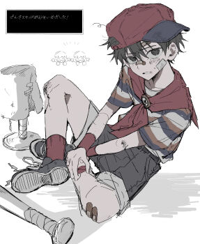Rule 34 | 1boy, absurdres, bandaid, bandaid on cheek, bandaid on face, bandaid on knee, bandaid on leg, bandaid on nose, baseball bat, baseball cap, black eyes, black shoes, black shorts, commentary request, dialogue box, hat, highres, injury, looking at viewer, male focus, mother (series), mother 1, neckerchief, ninten, nintendo, red neckerchief, red socks, shirt, shoes, shorts, sideways hat, sitting, sneakers, socks, solo, striped clothes, striped shirt, wa noko