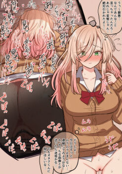 1boy 1girl ahoge bar_censor bed_sheet blonde_hair blush bottomless bow bowtie breasts brown_background brown_cardigan cardigan censored collar commentary crying crying_with_eyes_open dot_nose flying_sweatdrops green_eyes hair_between_eyes highres imagining large_breasts long_hair long_sidelocks mame_rakko motion_lines nose_blush original paid_reward_available pussy_juice raised_inner_eyebrows red_bow red_bowtie school_uniform sex sex_from_behind sheet_grab sidelocks speech_bubble sweat tears thought_bubble translation_request twirling_hair twitching vaginal white_collar
