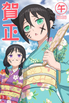 Rule 34 | 2026, 2girls, :<, alternate hairstyle, bags under eyes, black hair, closed mouth, cloud, cloudy sky, commentary request, day, facepaint, facial mark, fake facial hair, fake mustache, floral print, floral print kimono, floral print sash, green eyes, green kimono, hagoita, hair between eyes, hair bun, hanetsuki, highres, holding, holding paddle, ichikawa masahiro, japanese clothes, kimono, kuroki tomoko, long sleeves, looking at viewer, looking down, low twintails, multiple girls, new year, obi, open mouth, outdoors, paddle, print kimono, print sash, purple eyes, purple kimono, sash, short hair, sidelocks, single hair bun, sky, sweatdrop, tamura yuri, translation request, triangle mouth, twintails, watashi ga motenai no wa dou kangaetemo omaera ga warui!, whisker markings, wide sleeves, yellow sash