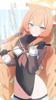 1girl absurdres animal_ear_fluff animal_ears black_gloves black_leotard blue_archive breasts commentary_request cosplay gloves halo highres k0me leotard long_hair mari_(blue_archive) orange_hair shimiko_(blue_archive) shimiko_(blue_archive)_(cosplay) shimiko_(magical)_(blue_archive) small_breasts solo translation_request yellow_halo