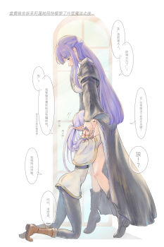 2girls absurdres ass bare_legs belt bilingual_commentary black_belt black_cloak black_footwear black_pantyhose boots breasts brown_footwear capelet chinese_text cloak closed_mouth commentary crystal_earrings day earrings elf english_commentary facing_down fern_(sousou_no_frieren) floating_earrings frieren from_side half_updo head_down highres hug_and_suck implied_cunnilingus jewelry knee_boots kneeling knees_together_feet_apart large_breasts light_blush long_hair looking_at_another looking_down mixed-language_commentary multiple_girls no_pants oral pantyhose pointy_ears profile purple_eyes purple_hair sidelocks skirt smelling smelling_pussy sousou_no_frieren speech_bubble straight_hair sunlight tiptoes totoki_yu traditional_chinese_text translation_request twintails very_long_hair white_capelet white_hair white_skirt window yuri