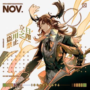 Rule 34 | 1boy, animal ear piercing, animal ears, antlers, arknights, ascot, belt, black ascot, black belt, black jacket, black vest, bow, bowtie, brooch, chinese commentary, closed mouth, commentary request, cowboy shot, curtained hair, czerny (arknights), deer antlers, deer boy, deer ears, earrings, flipped hair, green eyes, highres, holding, holding shield, holding wand, horns, infection monitor (arknights), jacket, jewelry, lapel pin, lapels, li ri zhi ze, long hair, long sleeves, looking at viewer, male focus, mole, mole under mouth, monocle, orange hair, pants, parted bangs, peaked lapels, piano keys, popped collar, sample watermark, sash, shield, shirt, sideways glance, simple background, solo, standing, suit jacket, too many watermarks, vest, waist bow, wand, watermark, white background, white bow, white bowtie, white pants, white shirt, yellow bow, yellow sash