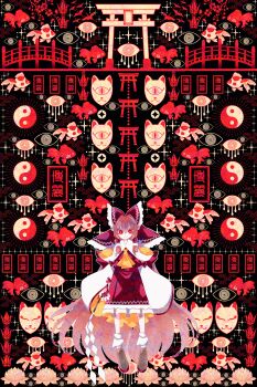 1girl absurdres ascot boku_(isizakitakasi) bow bridge brown_hair brown_shoes closed_mouth commentary detached_sleeves disembodied_eye fish flower flower_request fox_mask frilled_bow frilled_hair_tubes frilled_skirt frills full_body gohei hair_bow hair_tubes hakurei_reimu highres holding holding_gohei loafers long_hair mask ofuda origami paper_crane red_bow red_eyes red_nails red_skirt ringed_eyes shoes skirt skirt_set socks solo torii touhou white_socks yellow_ascot yin_yang