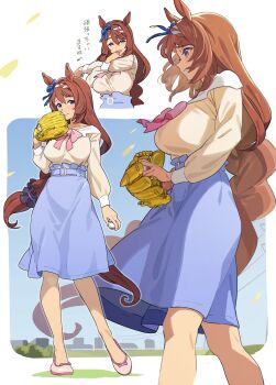 1girl animal_ears ball baseball baseball_(object) baseball_glove blue_bow blue_eyes blue_skirt blush bow braid breasts brown_hair closed_eyes closed_mouth ear_bow hair_between_eyes highres holding horse_ears horse_girl horse_tail large_breasts long_hair long_sleeves multicolored_hair nishiki_kazue open_mouth parted_lips pink_bow pink_shoes shirt shoes skirt smile streaked_hair stretching super_creek_(casual)_(umamusume) super_creek_(umamusume) tail umamusume very_long_hair white_hair