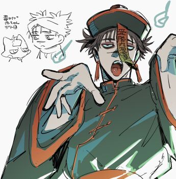 1boy alternate_costume chinese_clothes choso_(jujutsu_kaisen) facial_mark highres jiangshi_costume jujutsu_kaisen male_focus ofuda ofuda_on_head open_mouth outstretched_arms short_hair sketch zombie_pose zumu_(quw87)