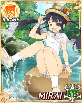 1girl animal_ear_headwear animal_ears ass barefoot black_hair border box card_(medium) character_name eyepatch fake_animal_ears fang flat_chest game_cg gluteal_fold hat leg_up long_hair mirai_(senran_kagura) mitsudomoe_(shape) multiple_anklets multiple_wristbands official_art on_box one-piece_swimsuit open_mouth outdoors red_eyes river see-through_clothes see-through_shawl senran_kagura senran_kagura_new_wave shawl sitting solo splashing straw_hat surprised swimsuit tomoe_(symbol) water white_one-piece_swimsuit