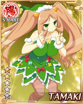 1girl arms_up border breasts brown_hair card_(medium) character_name christmas christmas_ornaments christmas_tree christmas_tree_costume cleavage dress english_text game_cg green_dress green_eyes green_hat hat large_breasts long_hair looking_at_viewer official_alternate_costume official_art pout santa_hat senran_kagura senran_kagura_new_wave solo striped_clothes striped_thighhighs tamaki_(senran_kagura) thighhighs twintails