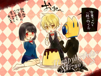 1boy 2girls animal_ear_helmet animal_helmet argyle_background black_bodysuit black_hair black_vest blonde_hair bodysuit bow bowtie celty_sturluson chibi chibi_only dullahan durarara!! food glasses happy_birthday heiwajima_shizuo helmet loup-garou multiple_girls pudding red_bow red_bowtie red_eyes school_uniform sitting skirt socks sonohara_anri sparkling_eyes vest white_socks yellow_eyes