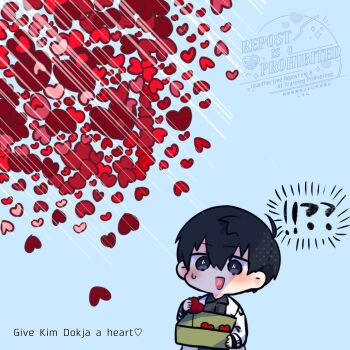 !? 1boy :d black_eyes black_hair black_shirt box coat collared_shirt commentary double-parted_bangs english_commentary english_text full_body hair_between_eyes heart highres holding holding_box kim_dokja kimidori_22 like_and_retweet male_focus omniscient_reader&#039;s_viewpoint open_clothes open_coat open_mouth partially_shaded_face popped_collar shirt short_hair smile solo standing sweatdrop too_many too_many_hearts white_coat