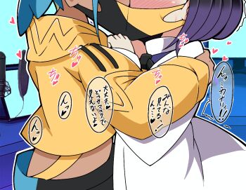 2girls canari_(pokemon) dark-skinned_female dark_skin gwynn_(pokemon) ken725011186 kiss multiple_girls nintendo pokemon pokemon_legends:_z-a purple_hair yuri