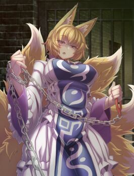 1girl absurdres animal_ears blonde_hair breasts chain chain_leash chained dress fox_ears fox_tail frilled_dress frills highres holding holding_chain holding_leash in_cell kitsune kyuubi leash long_sleeves looking_at_viewer multiple_tails no_headwear pov prison prison_cell short_hair solo tabard tail touhou viewer_on_leash white_dress wide_sleeves yakumo_ran yellow_eyes zawa_(zawzawranran2)