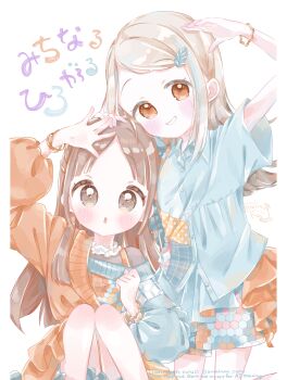 2girls absurdres amahanacururi arm_up artist_name blonde_hair blue_shirt blue_skirt blue_streaks blue_sweater blunt_ends blush border bracelet brown_eyes brown_hair collared_shirt commentary_request cowboy_shot flipped_hair gakuen_idolmaster hair_ornament hand_on_own_head highres idolmaster jewelry kuramoto_china laurels leaf_hair_ornament long_hair looking_at_viewer michinaru_hirogaru_(idolmaster) multicolored_hair multiple_girls open_mouth orange_eyes orange_streaks orange_sweater shinosawa_hiro shirt short_sleeves signature skirt smile song_name streaked_hair sweater swept_bangs twitter_username watermark white_border