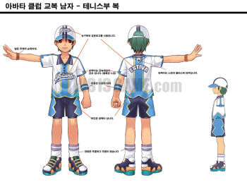 Rule 34 | 1boy, aqua hair, artist request, baseball cap, baseball jersey, baseball uniform, bike shorts, bike shorts under shorts, black shoes, black shorts, blue shirt, blue shorts, brown eyes, buttons, clenched hand, closed mouth, collared shirt, commentary request, dot nose, dual persona, from behind, from side, hat, jersey, korean commentary, korean text, laces, legs apart, light smile, looking at viewer, male focus, multicolored shoes, multiple views, notes, official art, open hand, polo shirt, print hat, print shirt, production art, reference sheet, shirt, shoes, shorts, simple background, sneakers, socks, sportswear, standing, straight-on, third-party source, translation request, tube socks, turnaround, two-tone shoes, watermark, web address, white background, white hat, white shirt, white socks, wing collar, wristband, yogurting