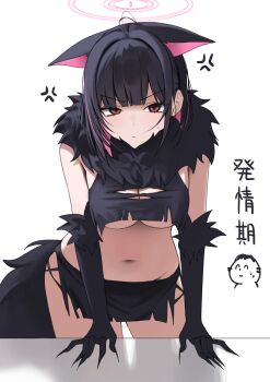 1boy 1girl absurdres anger_vein animal_ears animal_hands bikini black_bikini black_gloves black_hair blue_archive breasts cat_ears cat_girl colored_inner_animal_ears colored_inner_hair doodle_sensei_(blue_archive) elbow_gloves extra_ears fur_collar gloves halo highres kazusa_(blue_archive) kazusa_(halloween)_(blue_archive) large_breasts momocadraw multicolored_hair navel official_alternate_costume paw_gloves pink_hair pink_halo sensei_(blue_archive) short_hair stomach swimsuit tail two-tone_hair