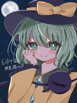 1girl beni_hari1110 black_hat blush bow bright_pupils buttons closed_mouth contrast_collar dated diamond_button frilled_shirt_collar frilled_sleeves frills full_moon green_eyes green_hair hair_between_eyes hand_on_own_cheek hand_on_own_face hand_up hashtag-only_commentary hat hat_bow hat_ribbon highres koishi_day komeiji_koishi long_sleeves looking_at_viewer moon night outdoors ribbon shirt short_hair smile solo split_mouth star_(sky) third_eye touhou translation_request upper_body white_pupils yellow_bow yellow_ribbon yellow_shirt