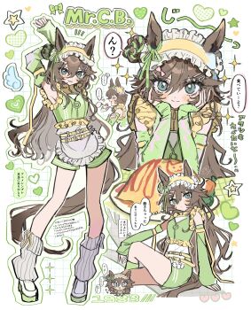 1girl absurdres alternate_costume animal_ears apron arm_behind_head armpits arms_up blue_eyes blush bow brown_hair character_name chibi commentary_request crossed_legs detached_sleeves enmaided feeding food full_body hair_bow hair_bun hair_ornament hair_ribbon hairband hairclip hands_on_own_cheeks hands_on_own_face heart highres horse_ears horse_girl horse_tail jersey_maid kumo_(mokumoku_warabi) leg_warmers lolita_hairband long_hair looking_at_viewer maid mr._c.b._(umamusume) multiple_views omelet omurice one_side_up plate profile ribbon short_jumpsuit single_side_bun sitting sleeveless_jumpsuit smile star_(symbol) tail translation_request umamusume unconventional_maid very_long_hair waist_apron