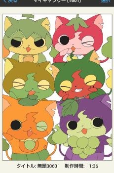 Rule 34 | animal ears, budounyan, cat ears, closed eyes, colored skin, commentary request, fake phone screenshot, fake screenshot, fire, flame-tipped tail, food, fruit, green fire, green skin, haramaki, highres, ichigonyan, kiwinyan, leaf, looking at viewer, melonnyan, mikannyan, multicolored skin, notched ear, open mouth, orange background, orange fire, orange skin, outline, red skin, simple background, suikanyan, tail, translation request, two-tone skin, white outline, youkai (youkai watch), youkai watch, youkai watch 2, zattadayoz