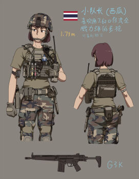 1girl ammunition_pouch assault_rifle battle_rifle belt belt_pouch brown_hair buckle bulletproof_vest camouflage camouflage_headwear camouflage_pants cargo_pants character_name combat_helmet commentary_request cropped_arms cropped_legs etmc1992 first_aid_kit flag_patch gloves green_background green_belt green_eyes green_gloves green_shirt gun h&amp;k_g3 helmet highres holster knee_pads knife knife_sheath load_bearing_vest m45_meusoc magazine_(weapon) military military_operator original pants pda pouch reference_sheet rifle scissors sheath shirt short_hair short_sleeves simple_background snap-fit_buckle solo thai_flag translation_request unit_patch walkie-talkie weapon