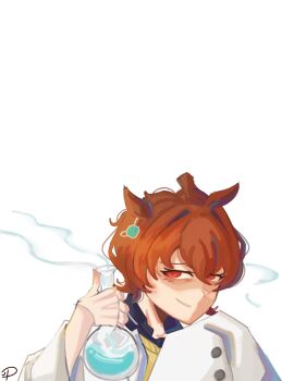 Rule 34 | 1girl, agnes tachyon (tach-nology) (umamusume), agnes tachyon (umamusume), ahoge, animal ears, black shirt, brown hair, chemical structure, closed mouth, coat, coffii, collared shirt, ear ornament, earrings, flask, hair between eyes, highres, holding, holding flask, horse ears, horse girl, jewelry, jondough, lab coat, long sleeves, red eyes, round-bottom flask, shirt, short hair, simple background, single earring, sleeves past fingers, sleeves past wrists, smile, smoke, solo, sweater, umamusume, white background, white coat, yellow sweater