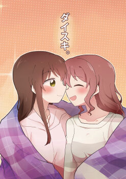 2girls absurdres bang_dream! brown_hair closed_eyes closed_mouth commentary_request cover cover_page green_eyes green_shirt gyaheung hanazono_tae highres hood hoodie long_hair looking_at_another multiple_girls open_mouth orange_background shared_blanket shirt smile translation_request white_hoodie yamabuki_saya yuri