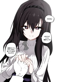 1girl absurdres arknights black_hair black_hairband colored_skin commentary eyes_visible_through_hair fingernails grin hair_between_eyes hairband highres holding_hands kinbakuman long_hair long_sleeves looking_at_viewer material_growth oripathy_lesion_(arknights) pov pov_hands priestess_(arknights) purple_eyes simple_background smile solo_focus speech_bubble sweater translation_request turtleneck turtleneck_sweater white_background white_skin white_sweater